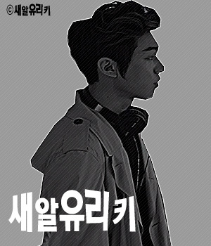 창조사 이미지