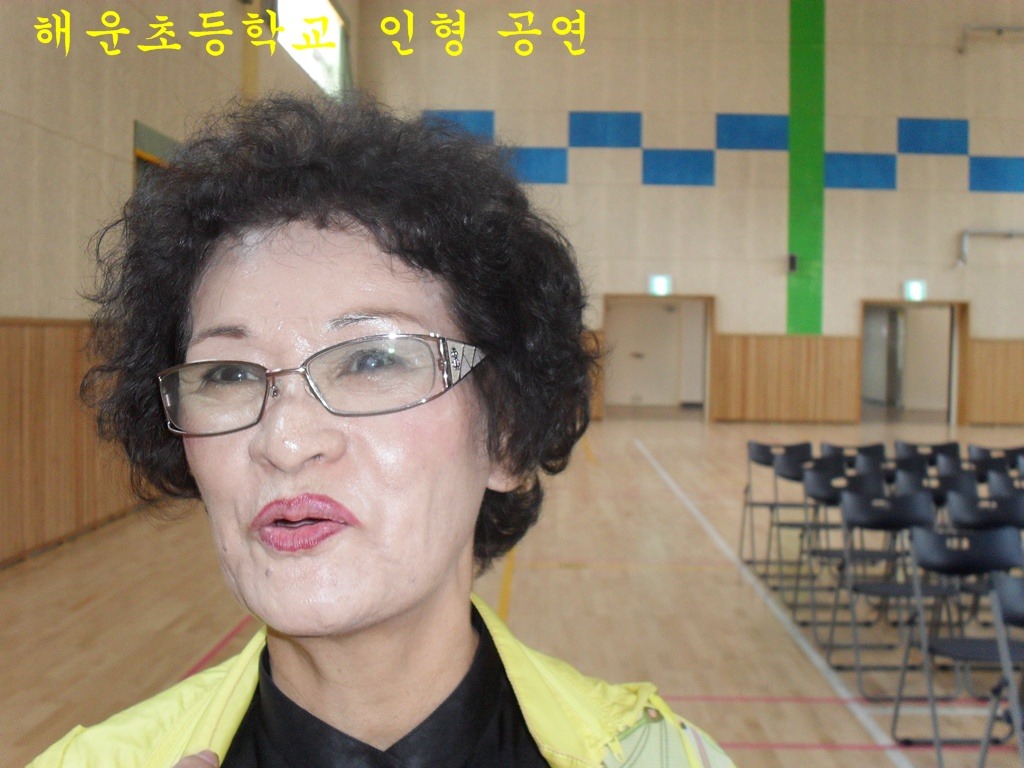 해원초등학교 이미지