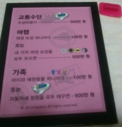 아이컴퓨터 이미지