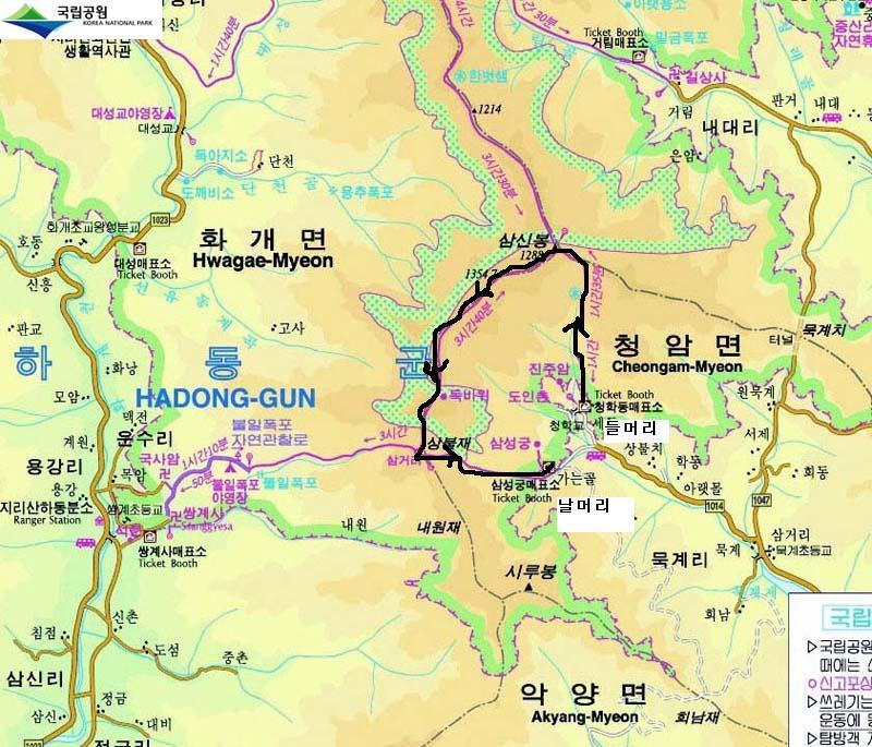 대진관광여행사 이미지