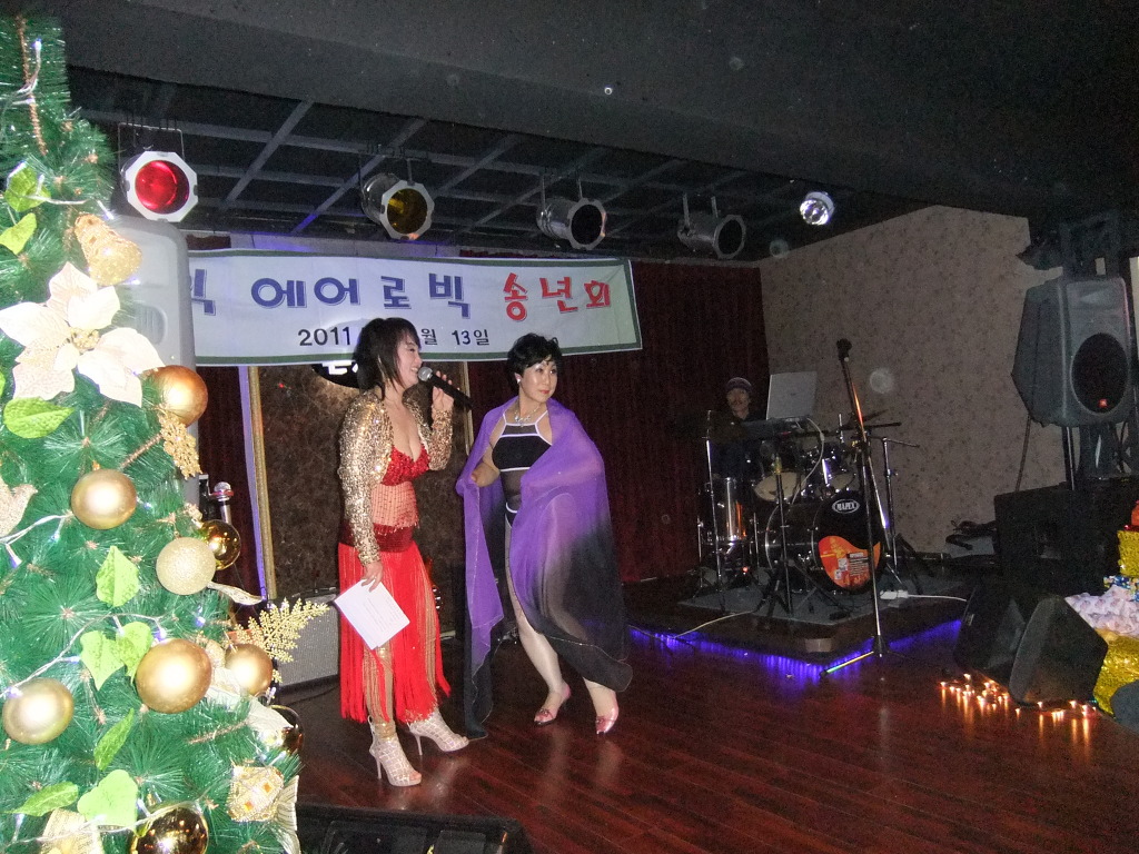 삼익에어로빅 이미지