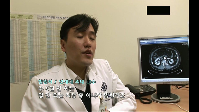 [KBS스페셜] 대한민국은 행복한가...ㅠㅠㅠ완전 강추ㅠㅠ | 인스티즈