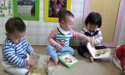 달님과별님 이미지