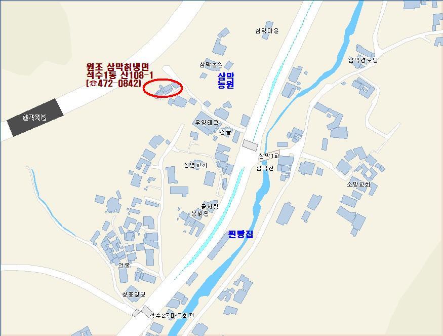 원조삼막 이미지