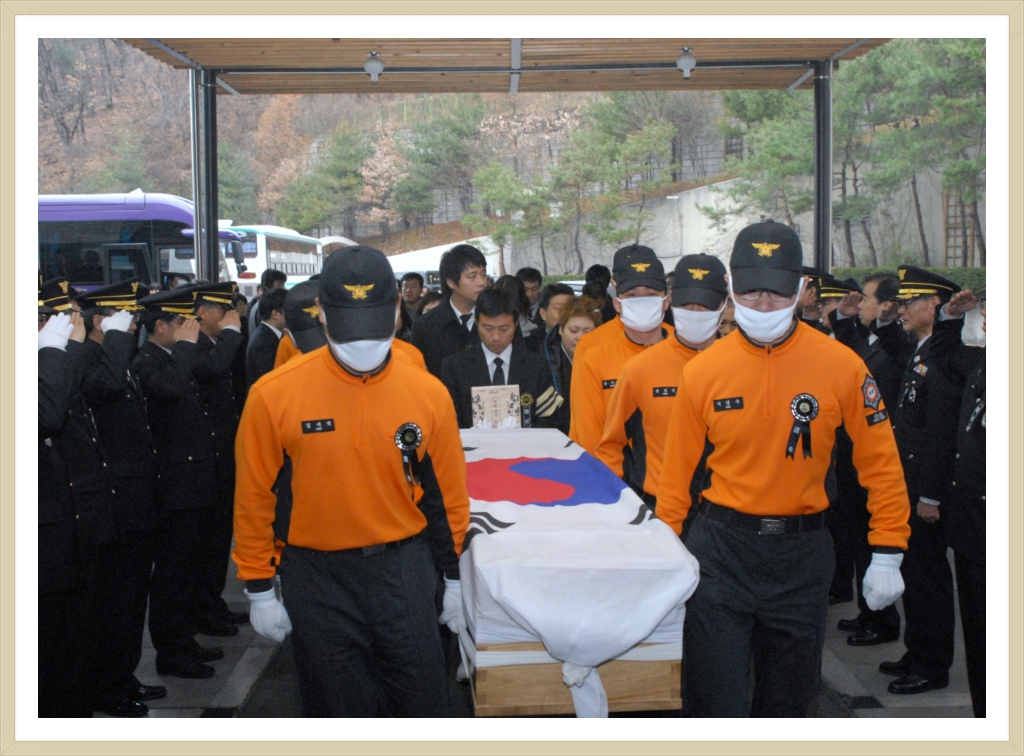 광진소방서 이미지