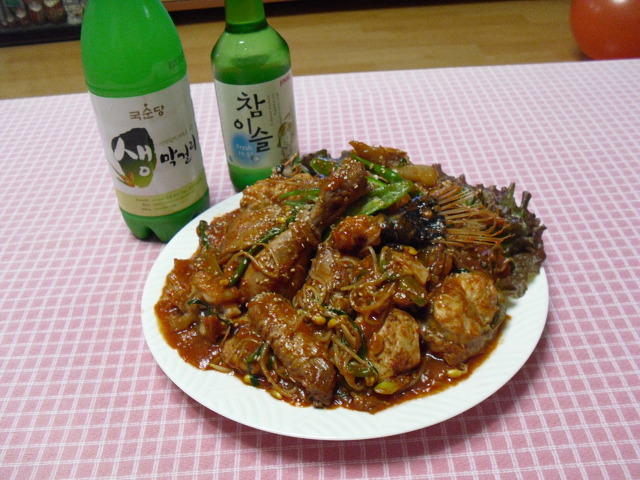 아구닭 이미지