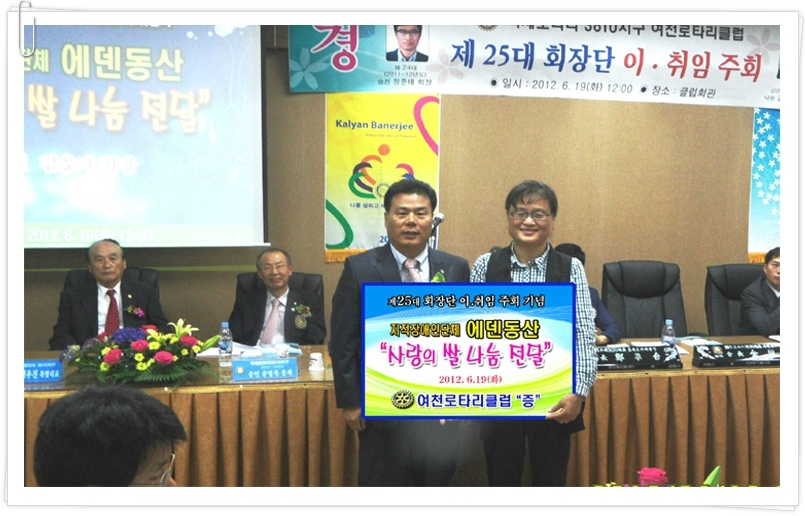 (주)승진엔지니어링 이미지