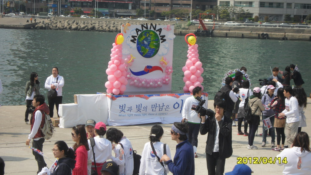 기장수산 이미지