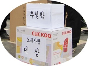 임성 이미지