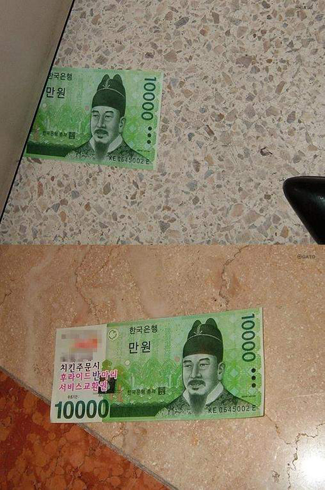 동네치킨 이미지