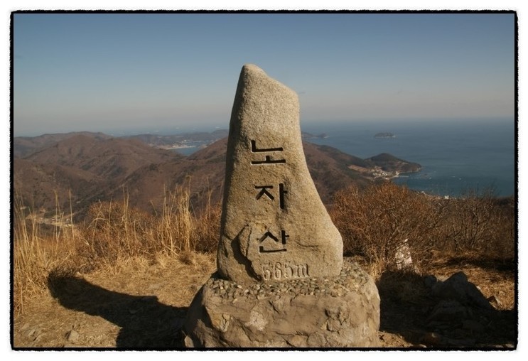 동경주유소 이미지
