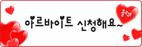 아이키키 이미지