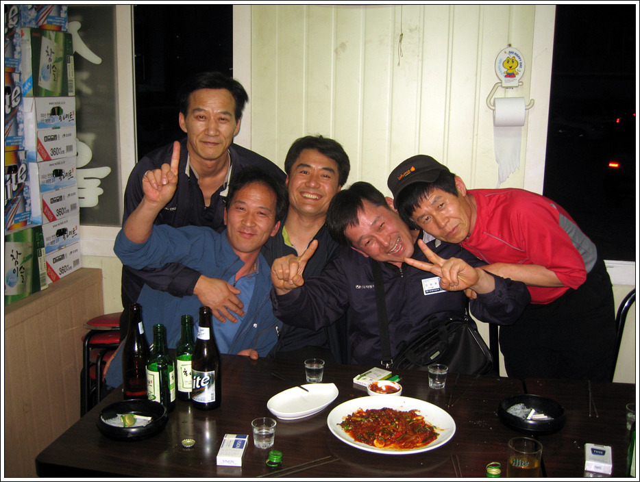 오서방 이미지