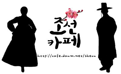 신세계노래클럽 이미지