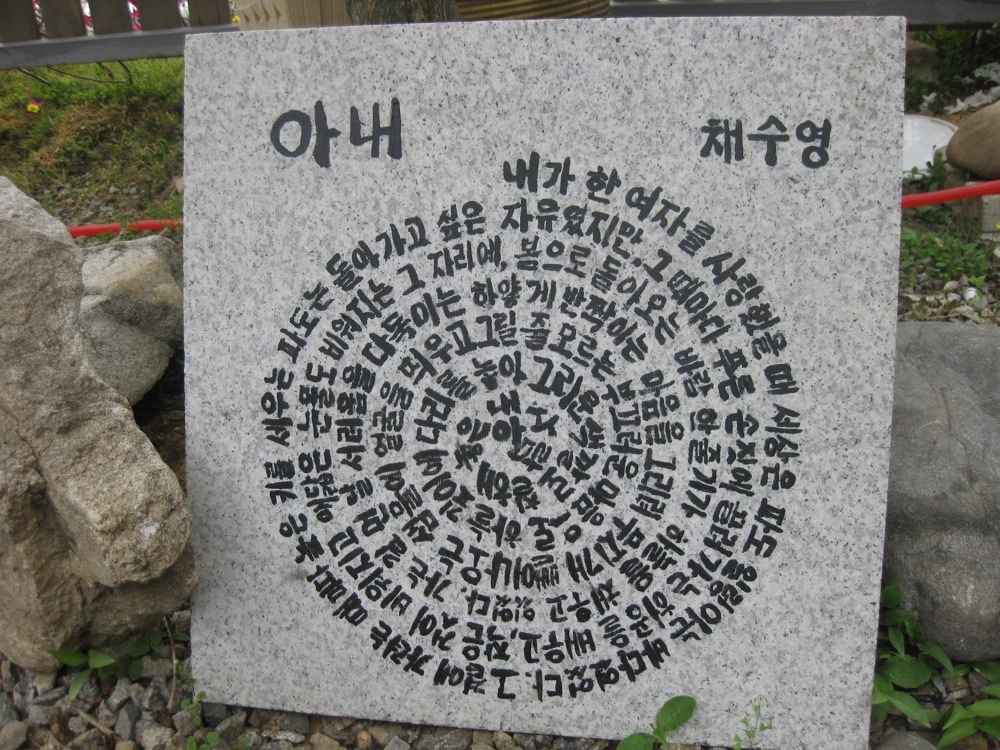 금찬 이미지