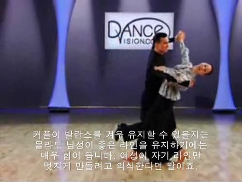 왈츠 이미지