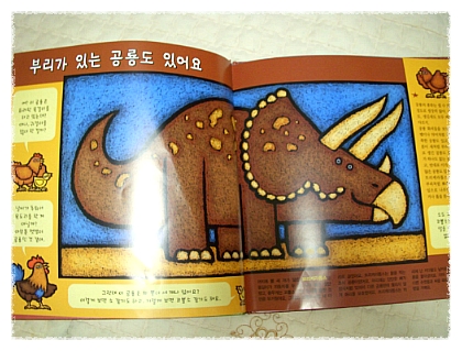 더블클릭을 하시면 이미지를 수정할 수 있습니다