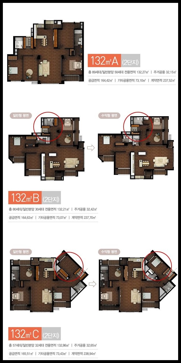 디자인 시티 이미지