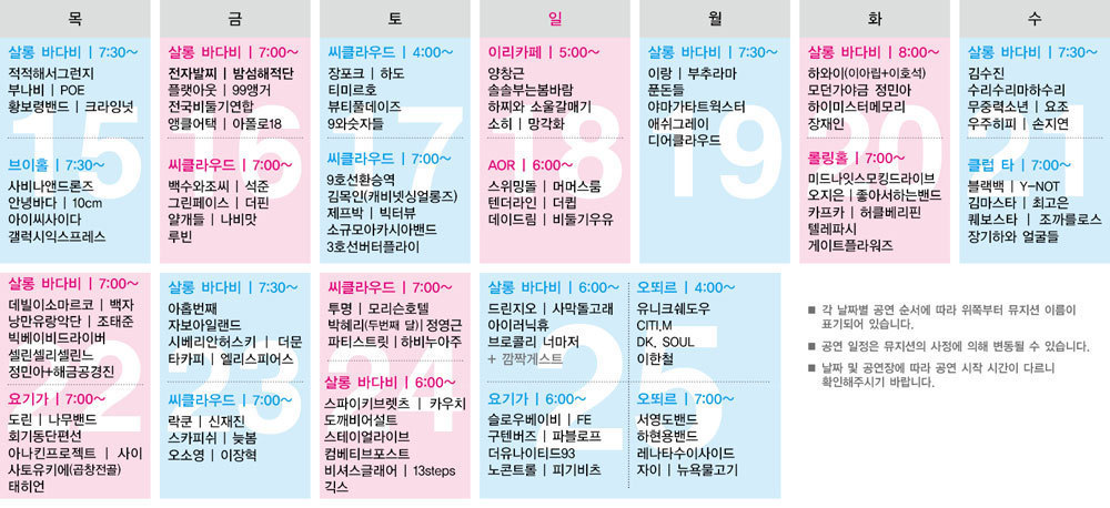 케이인큐베이터 이미지