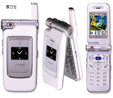 핸드폰 이미지