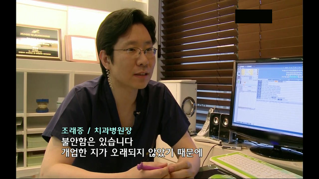 [KBS스페셜] 대한민국은 행복한가...ㅠㅠㅠ완전 강추ㅠㅠ | 인스티즈