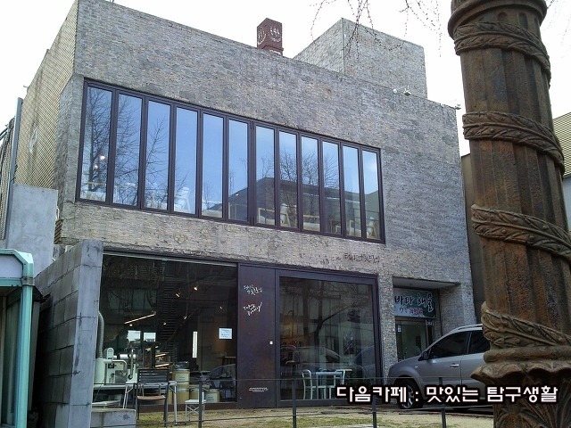테이크아웃드로잉 이미지