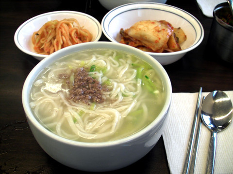 국시집 이미지
