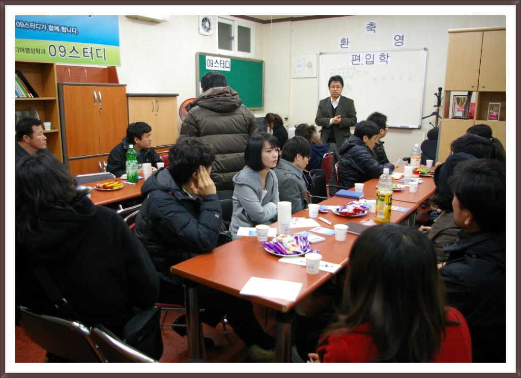 별하나스터디카페 이미지