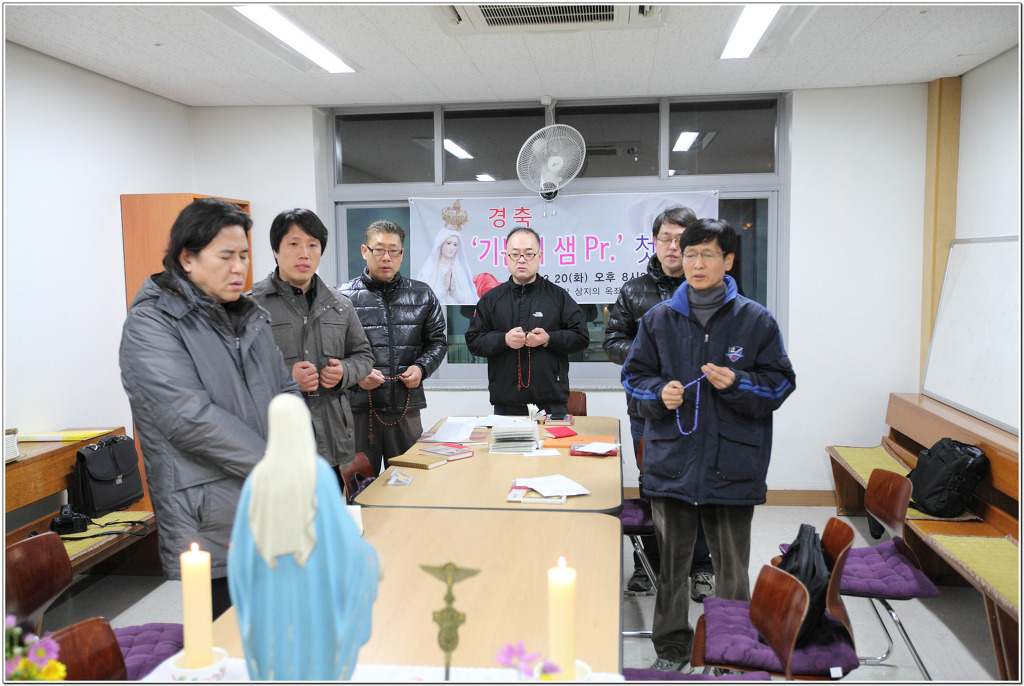 기쁨샘 이미지