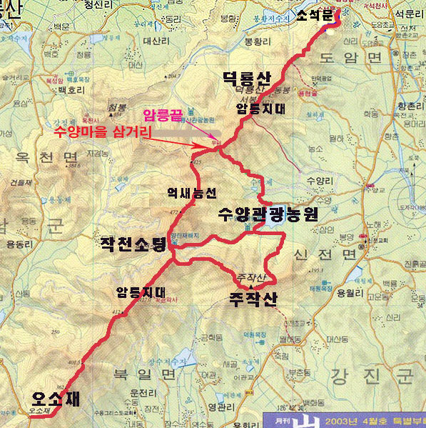 서봉주유소 이미지