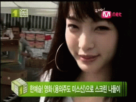 센스당구클럽 이미지