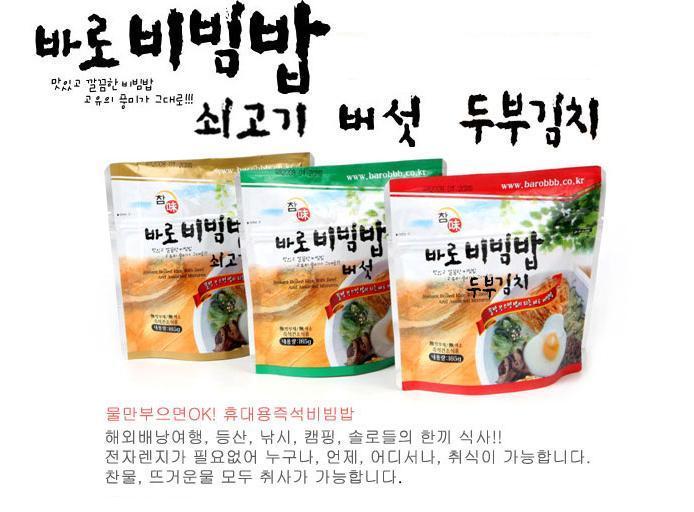 민수유통 이미지
