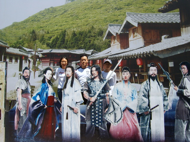 대식이네 이미지