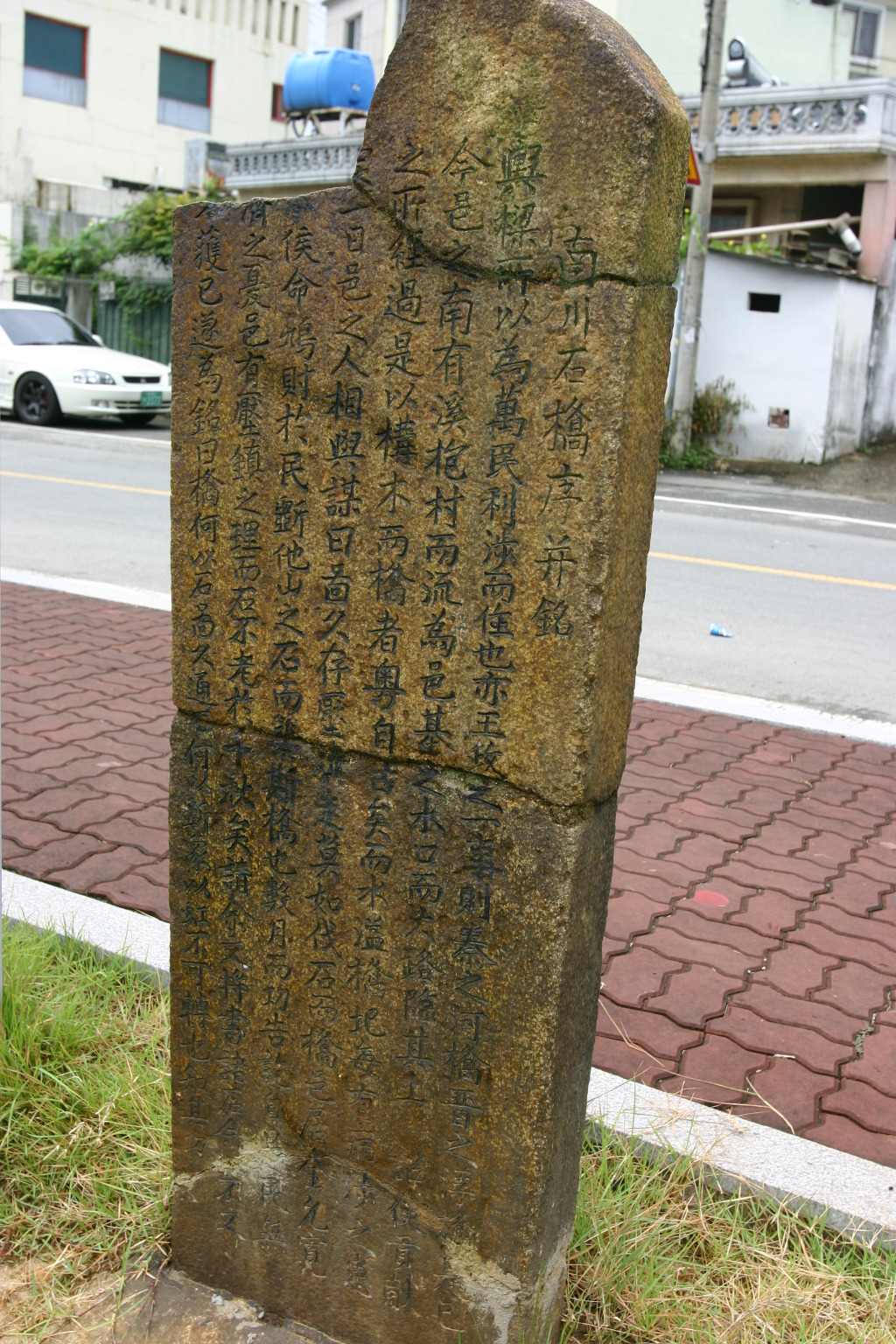 영산원 이미지