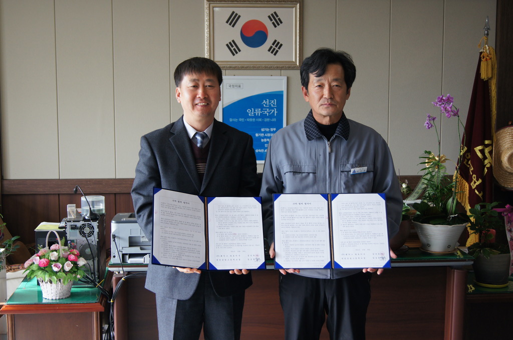 (주)펜믹스 이미지