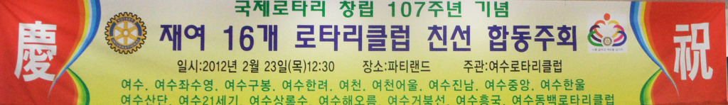 천관의원 이미지