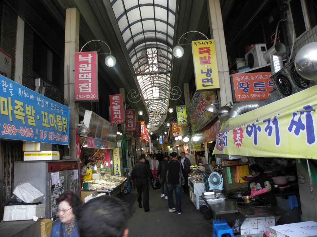 족발생각 이미지