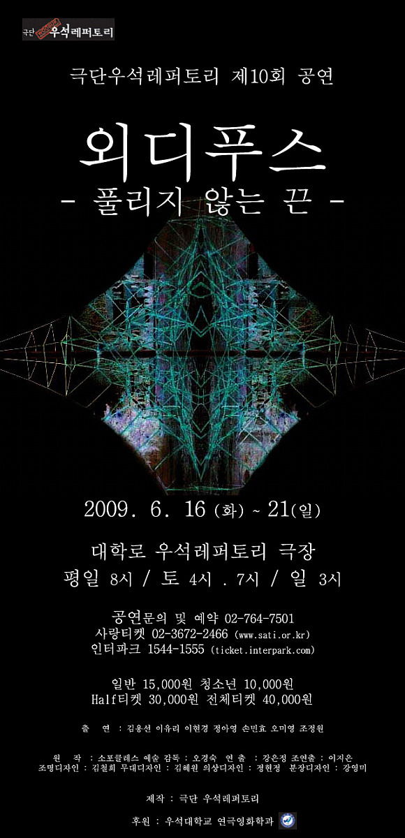 우석디자인 이미지