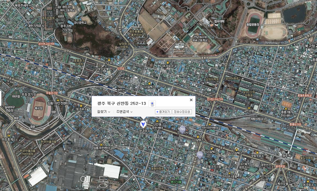 창성주유소 이미지