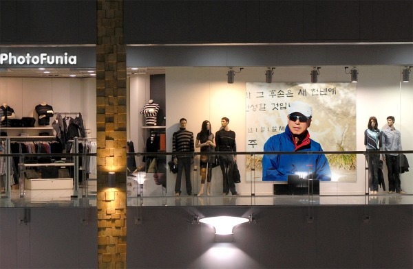 햇님 이미지