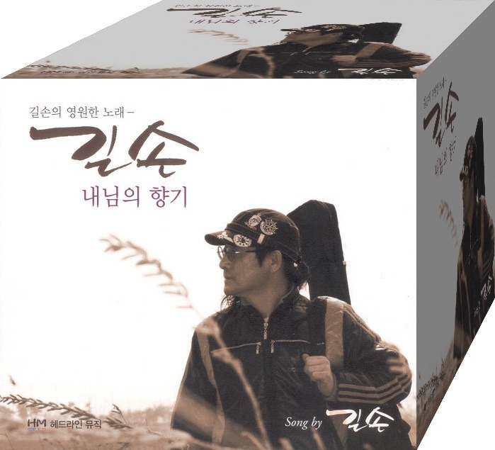 만나요7080 이미지