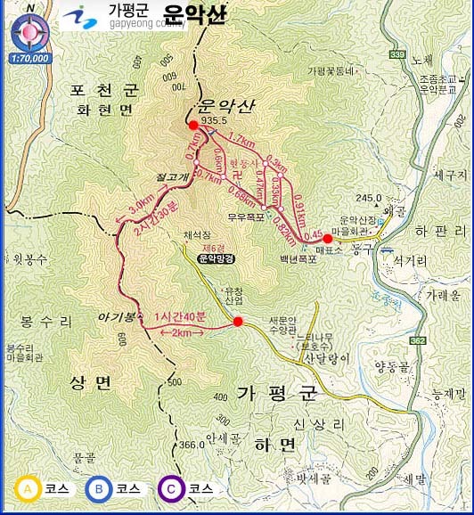금란마트 이미지