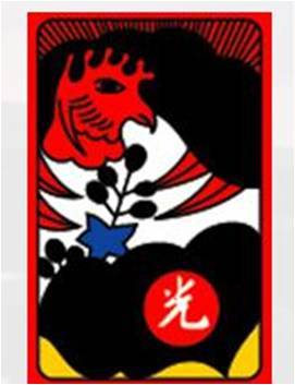 오광 이미지