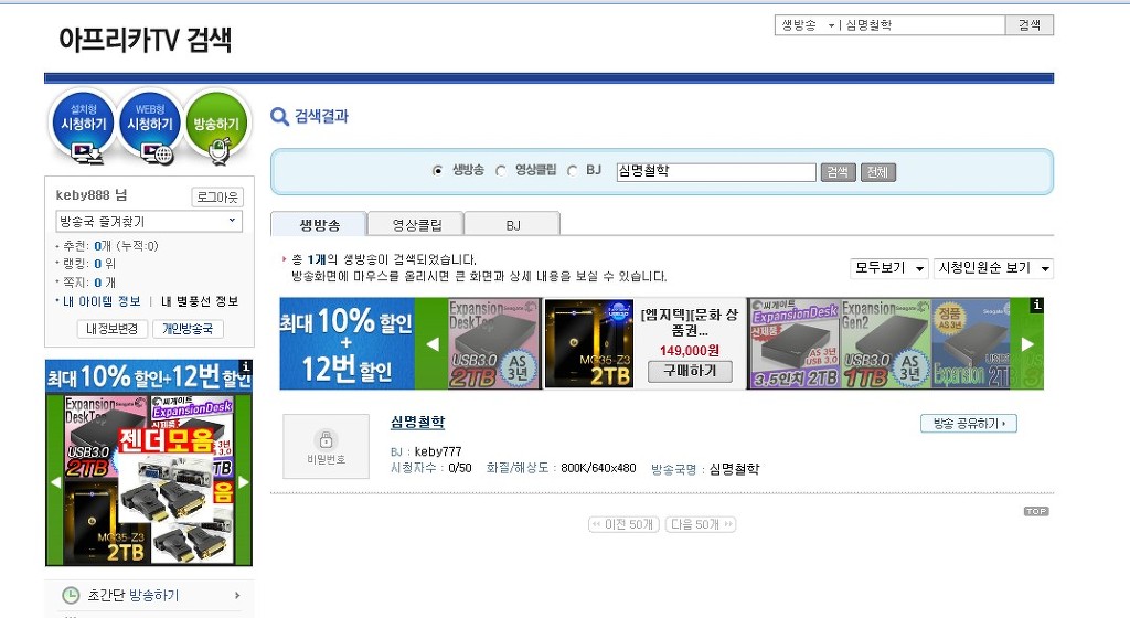 심명 이미지