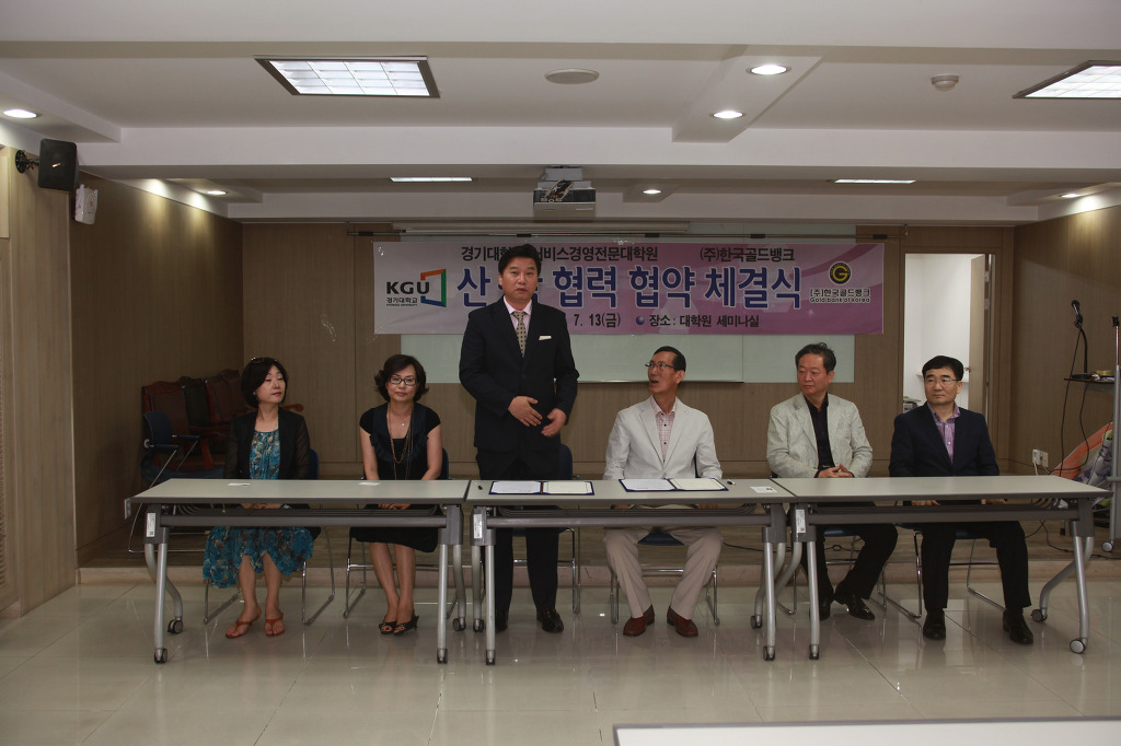 서비스뱅크주 이미지