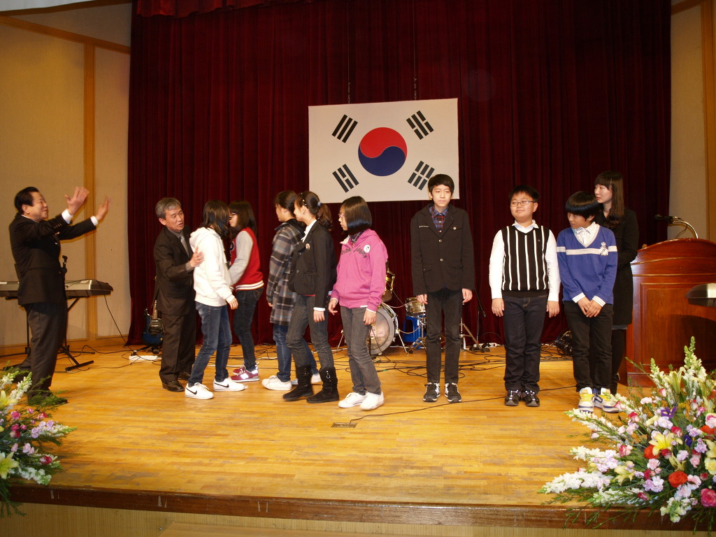 회덕초등학교 이미지