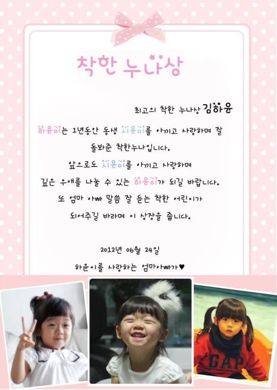 미소플라워 이미지