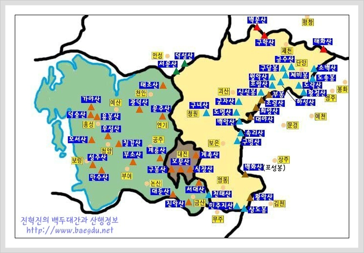 충청도 이미지