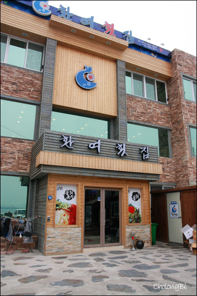 북부국수 이미지
