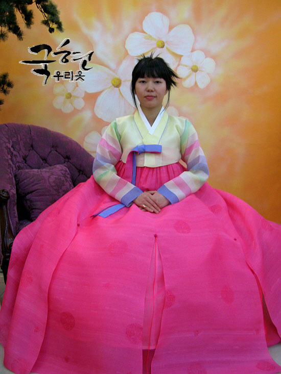 색동우리옷 이미지